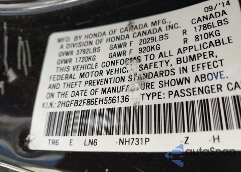 2014 Honda Civic Ex из США, поврежденный, VIN 2HGFB2F86EH556136